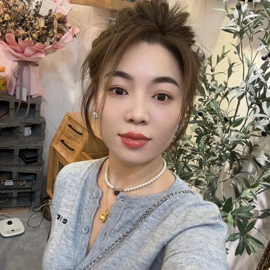 哈酷