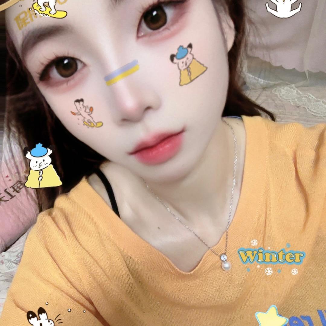 小瑶瑶