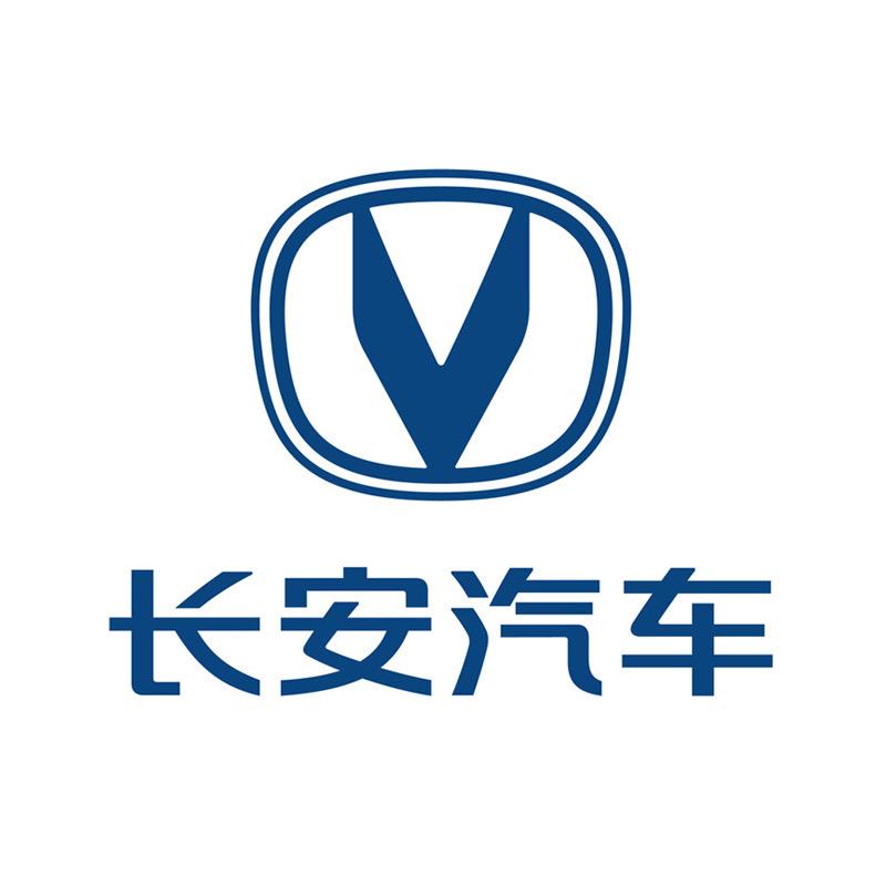 长安汽车南阳鑫安达店