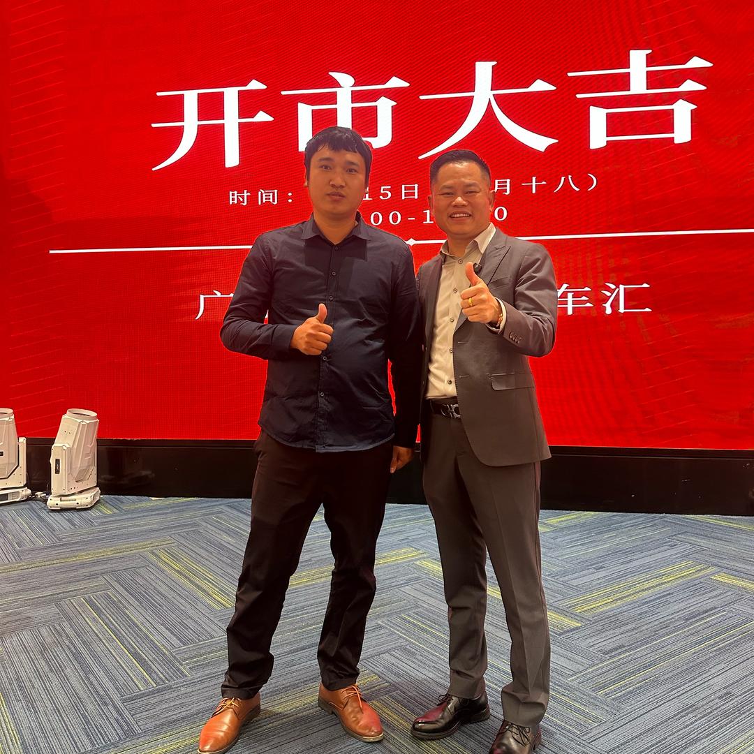 小吴盆景绿植花卉