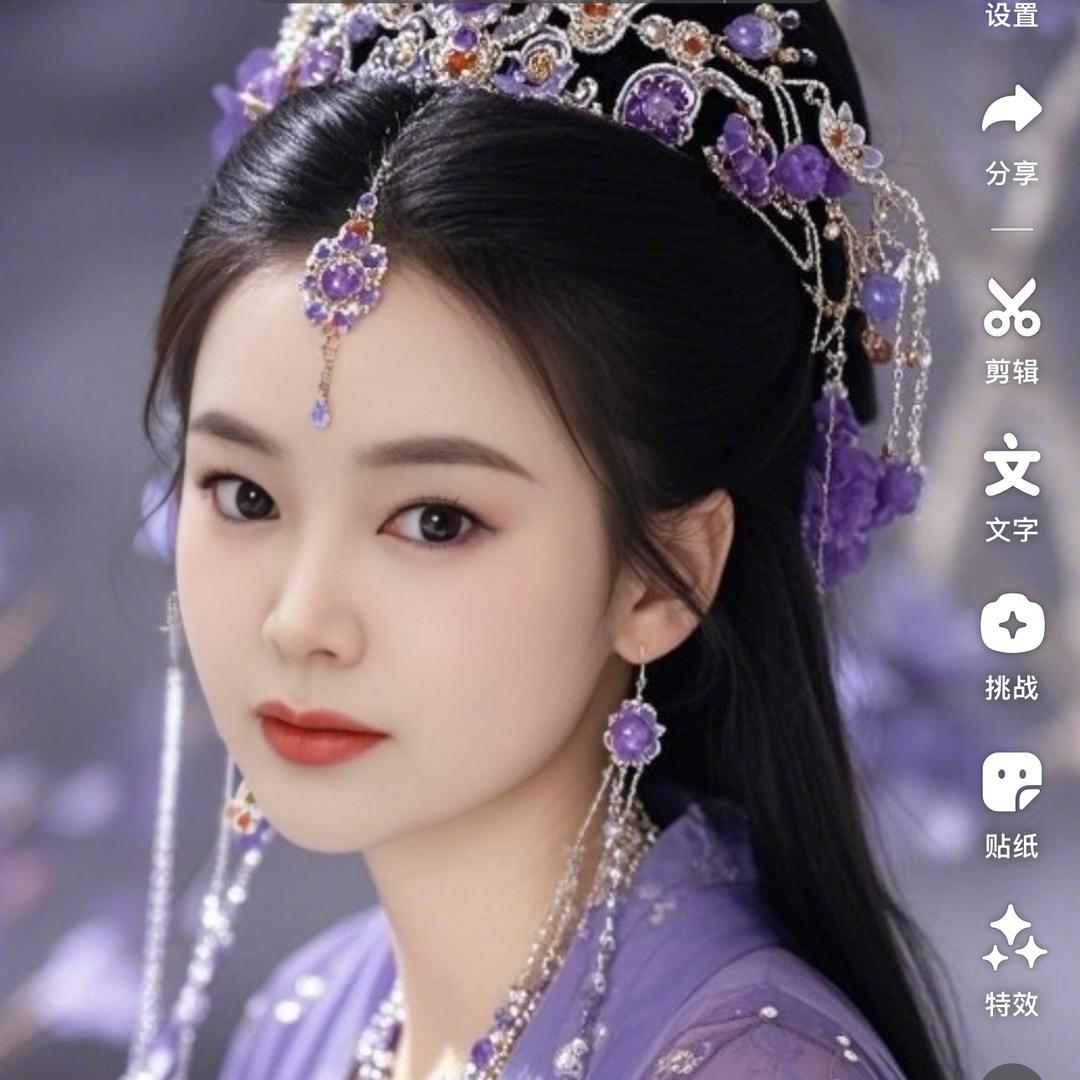 安*好