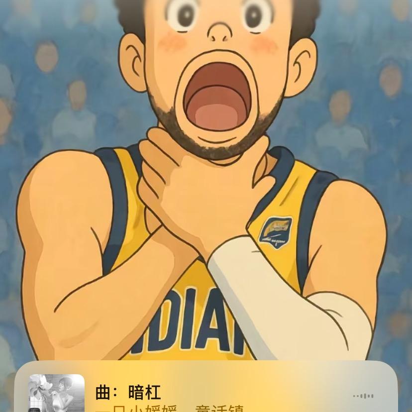 黑苟