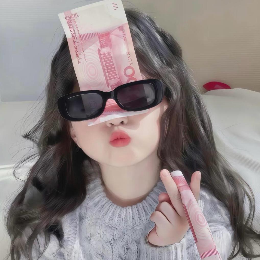 Na👑