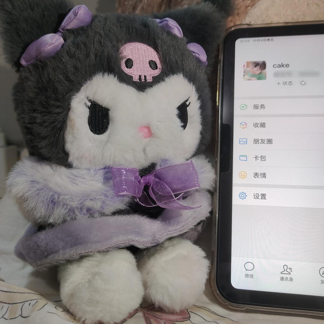 小甜昕（退坑版）