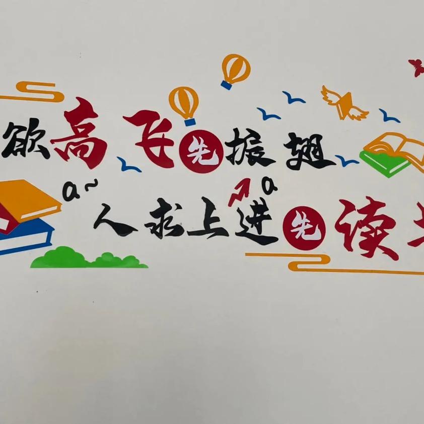 糊糊