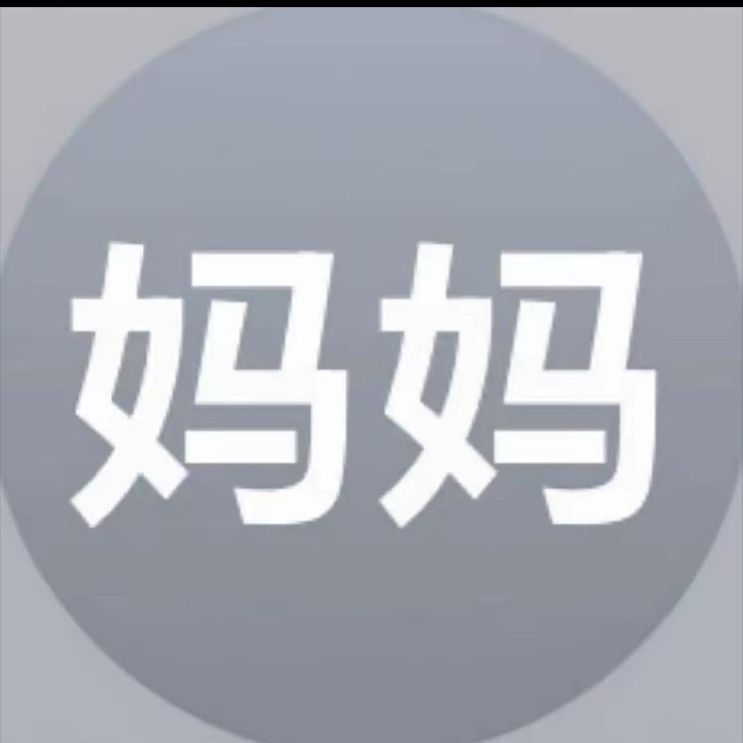 小炸