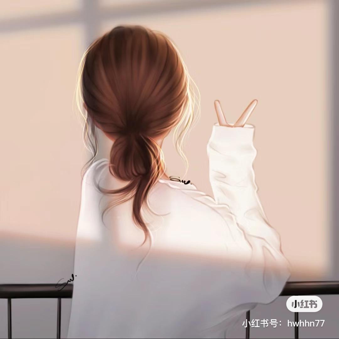 华裳