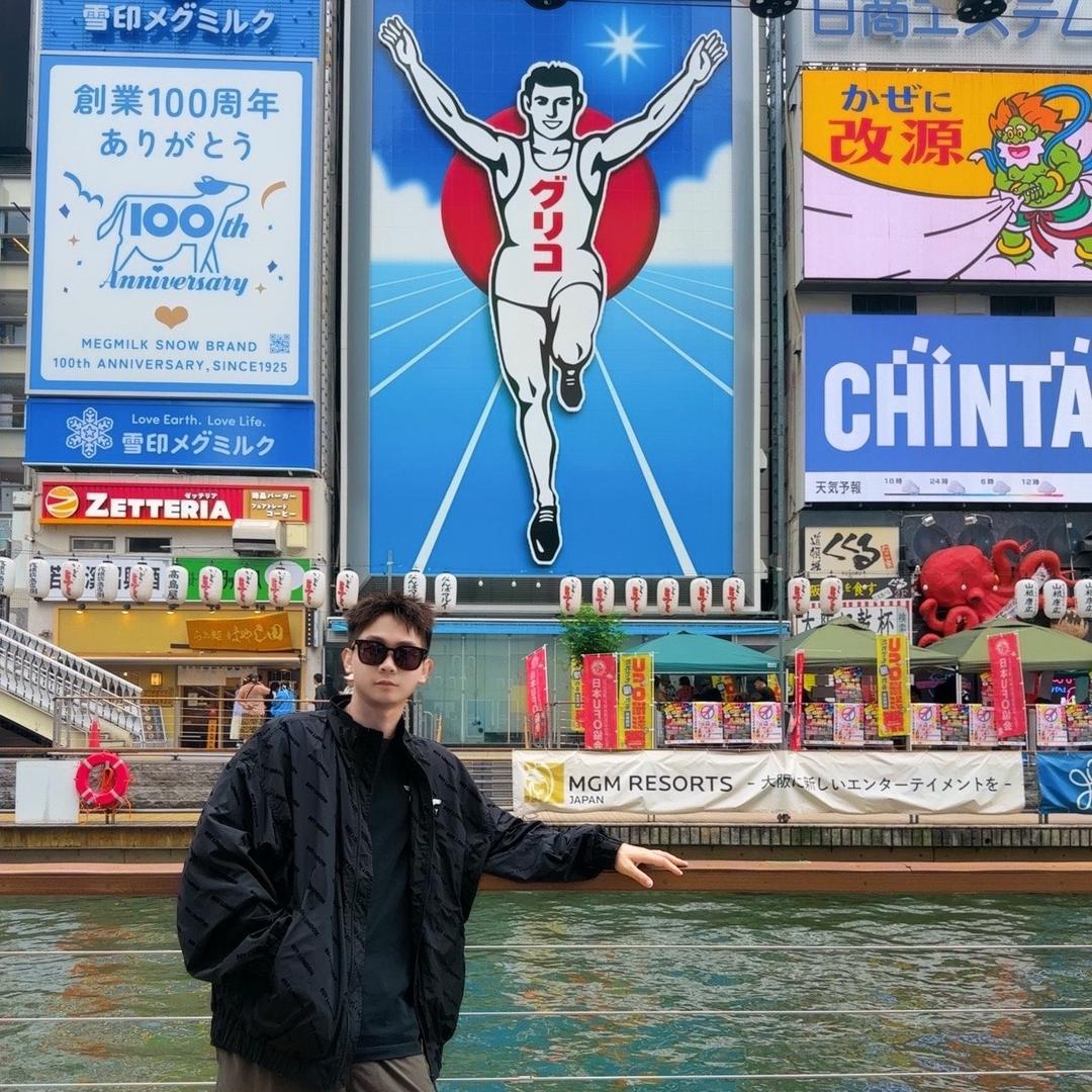 北