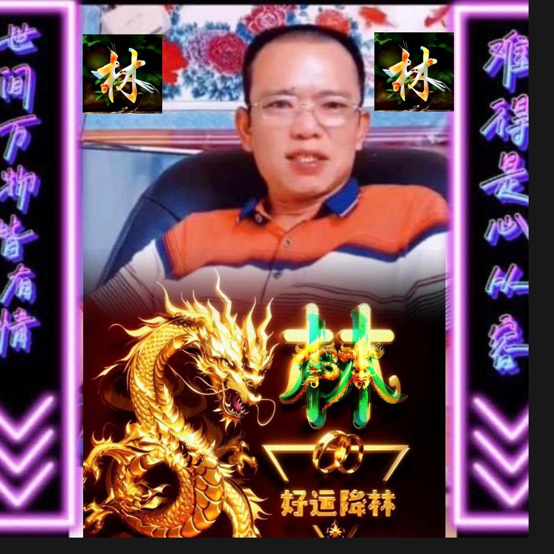 风云《自媒体》