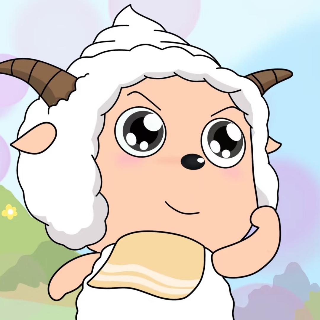 小羊立志不上班