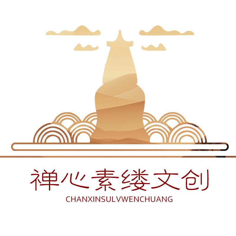 五台山月盈阁文创