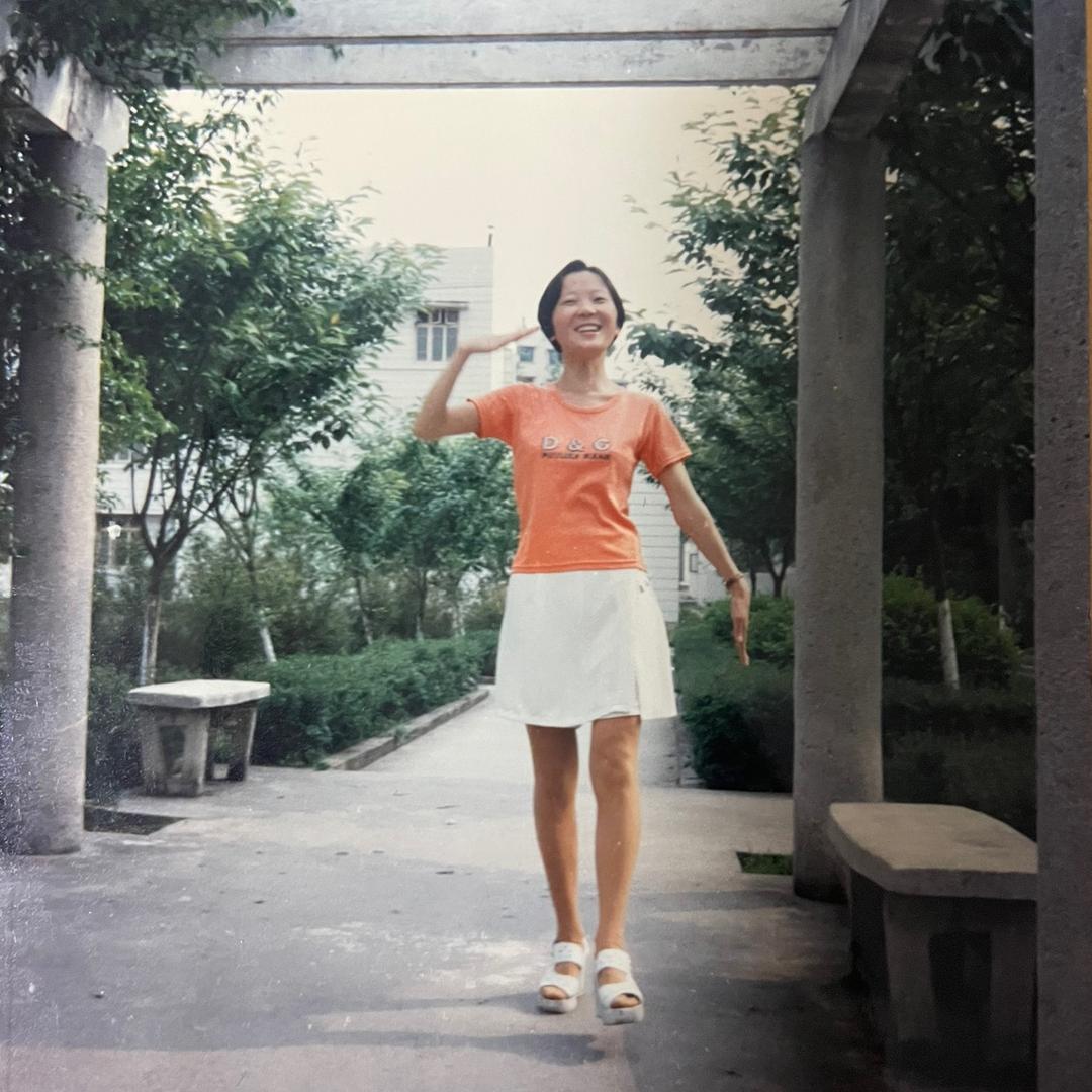 闲情逸致