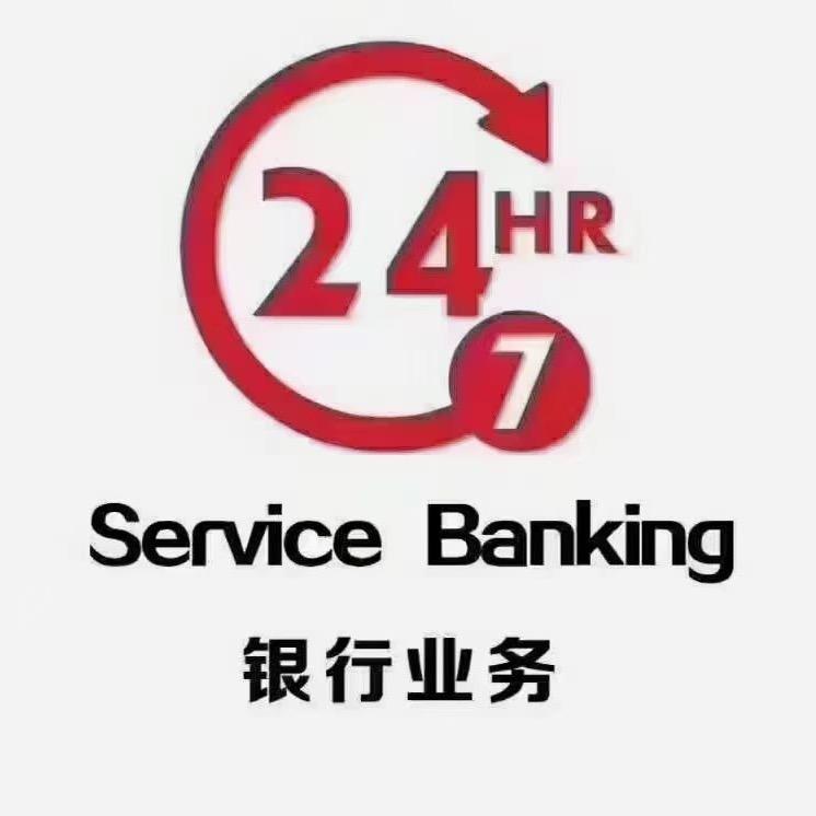 鹏友成长路