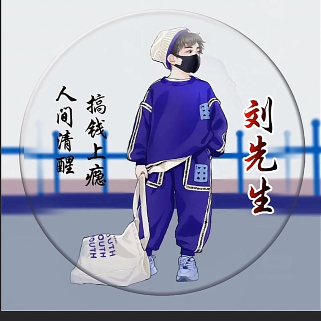 丢了钥匙，锁了心❤️