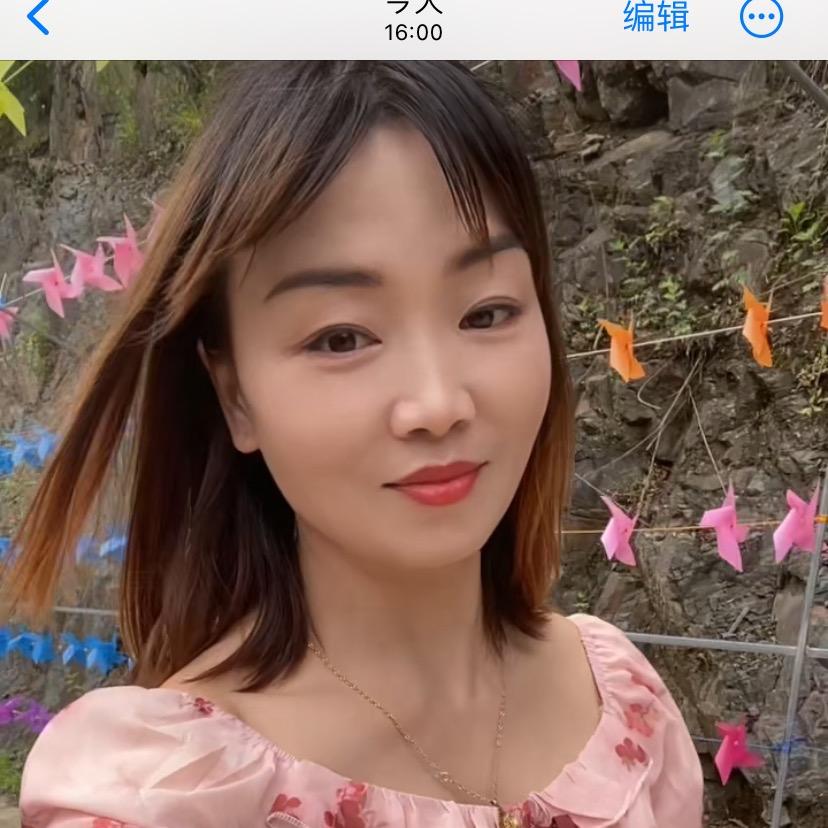 💕心已打烊💕