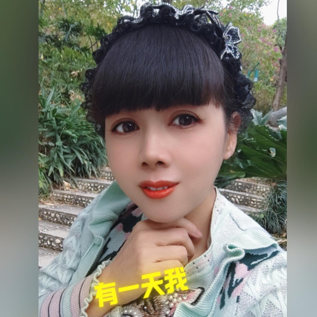 潘潘蝴蝶号
