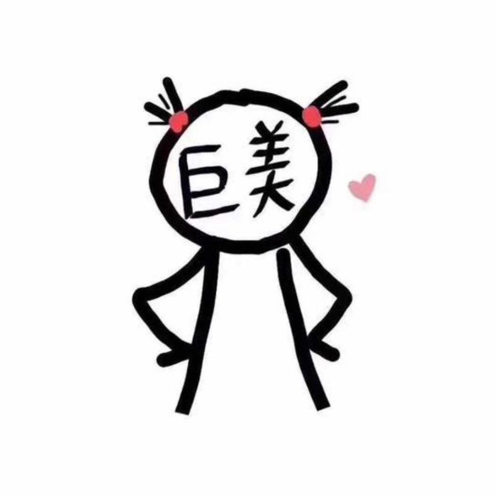 钮钴禄菌