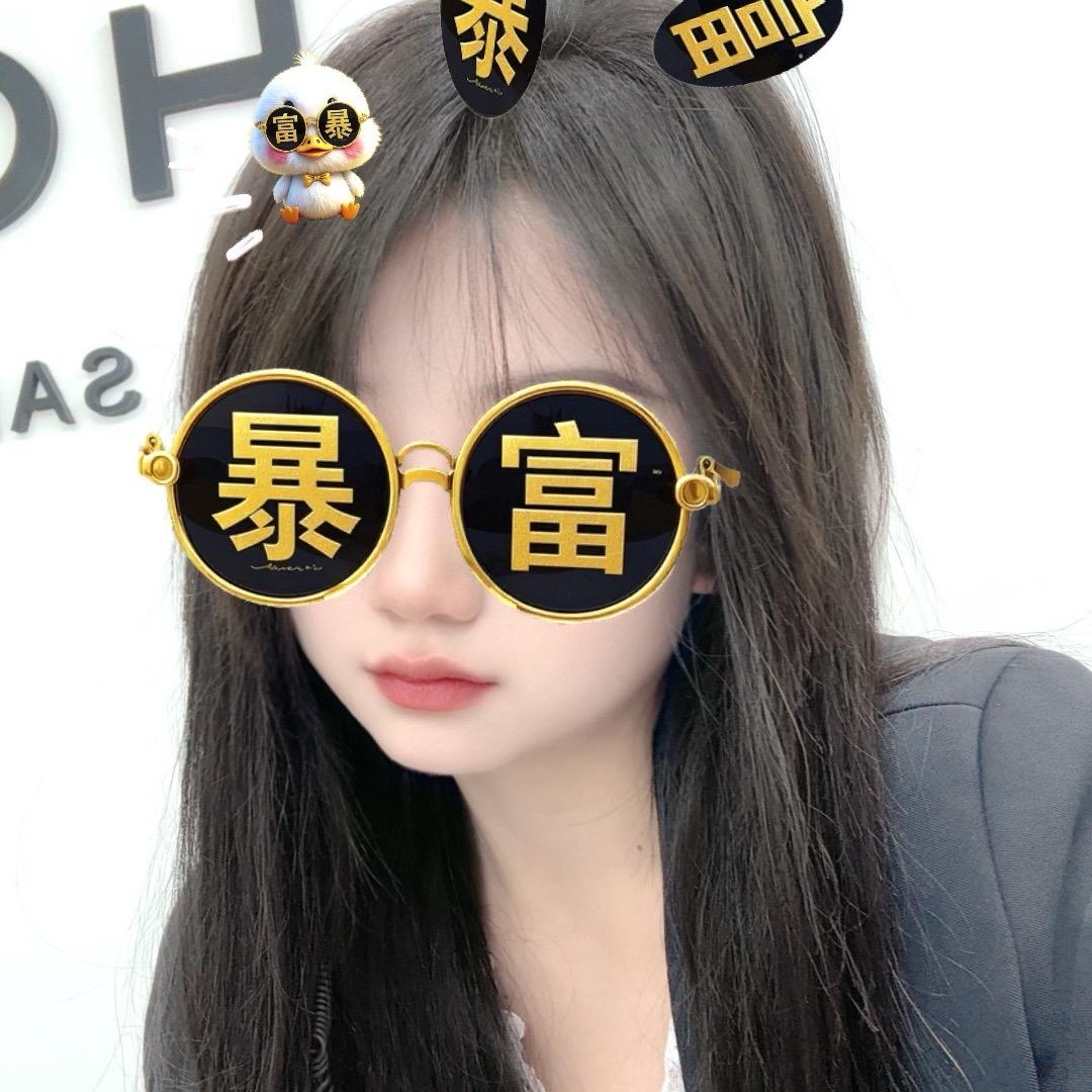 暮色拾荒者🎧