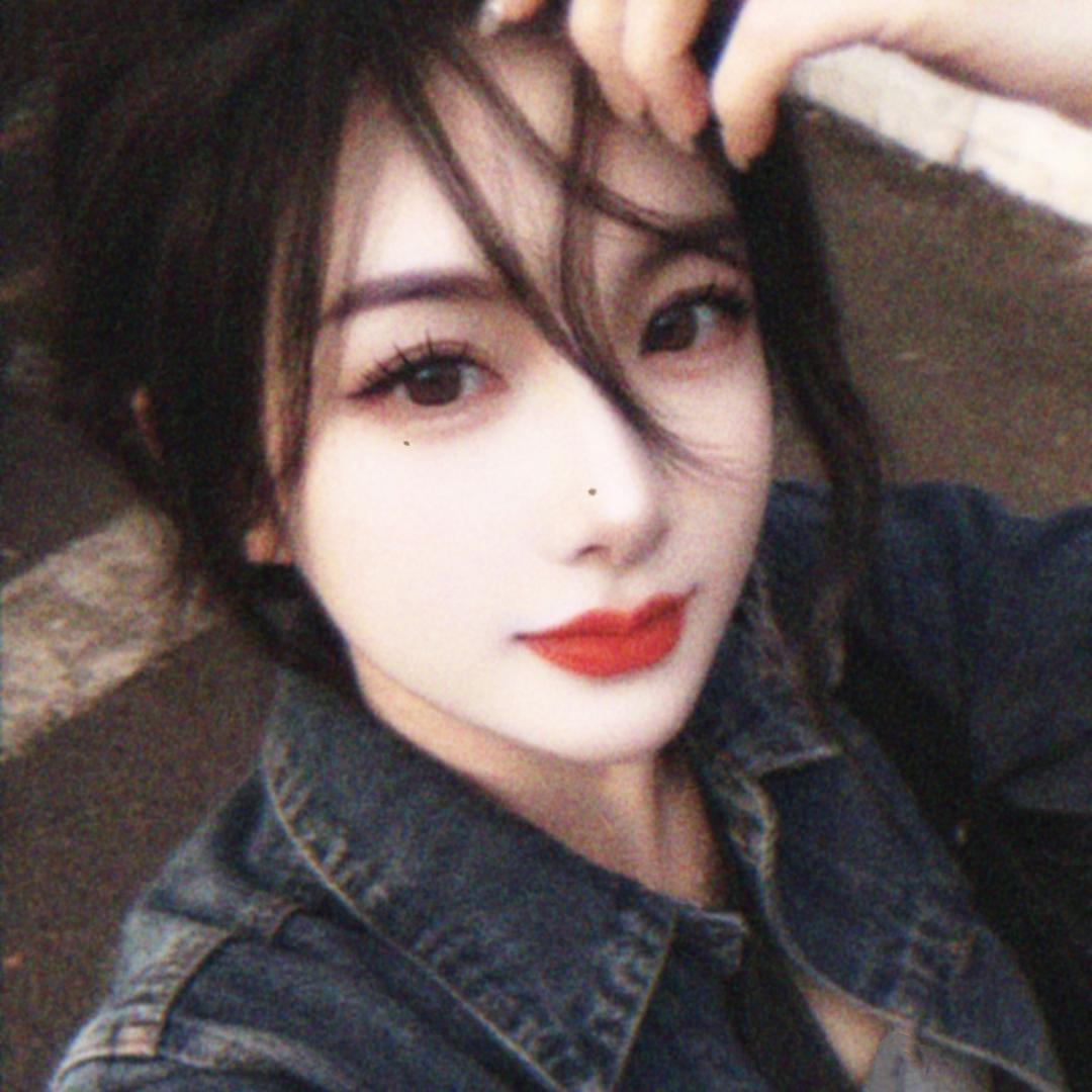 欢囍姐妹👭～冰诗韵🍀