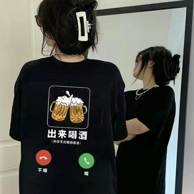 雾起茶山时