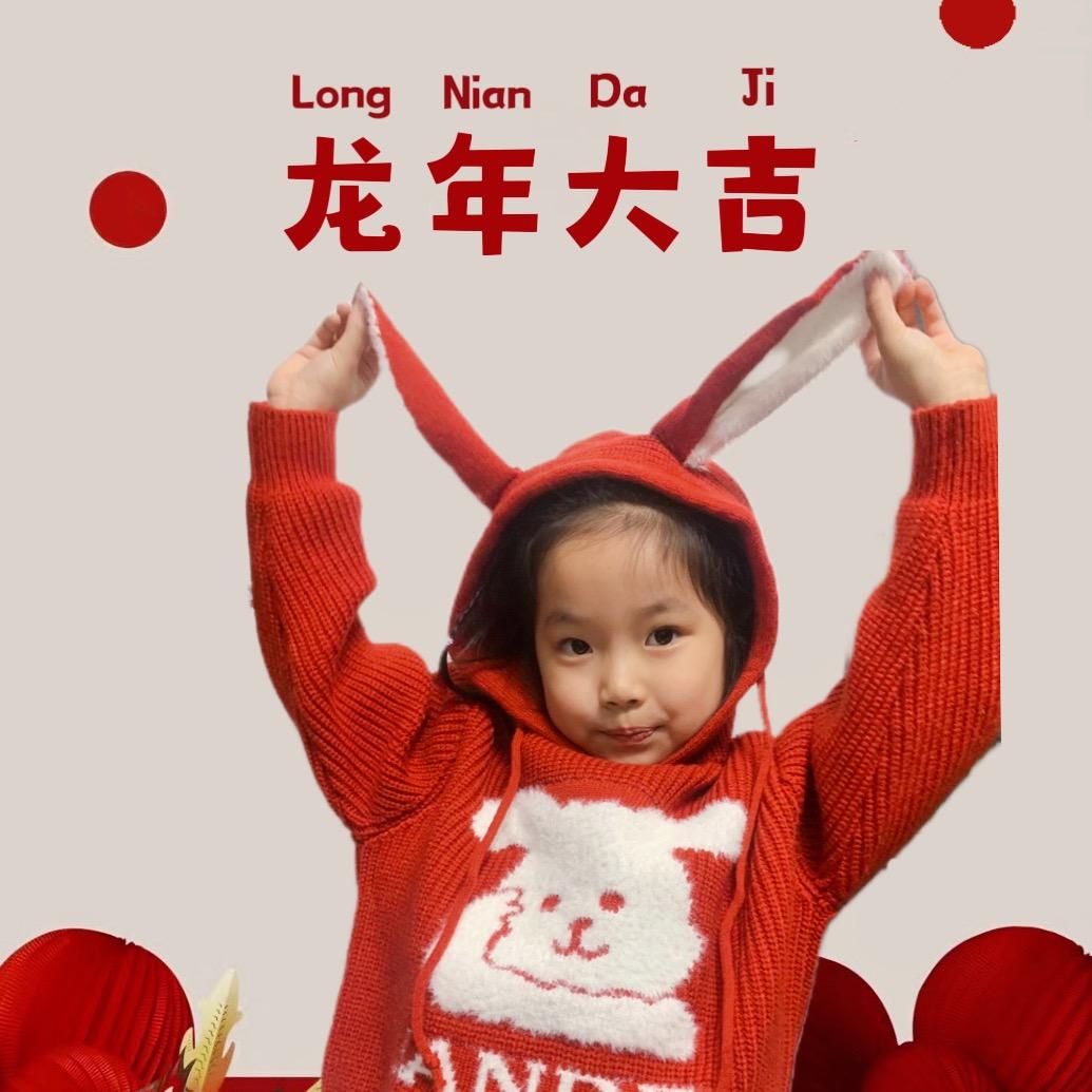 大丫头和小丫头