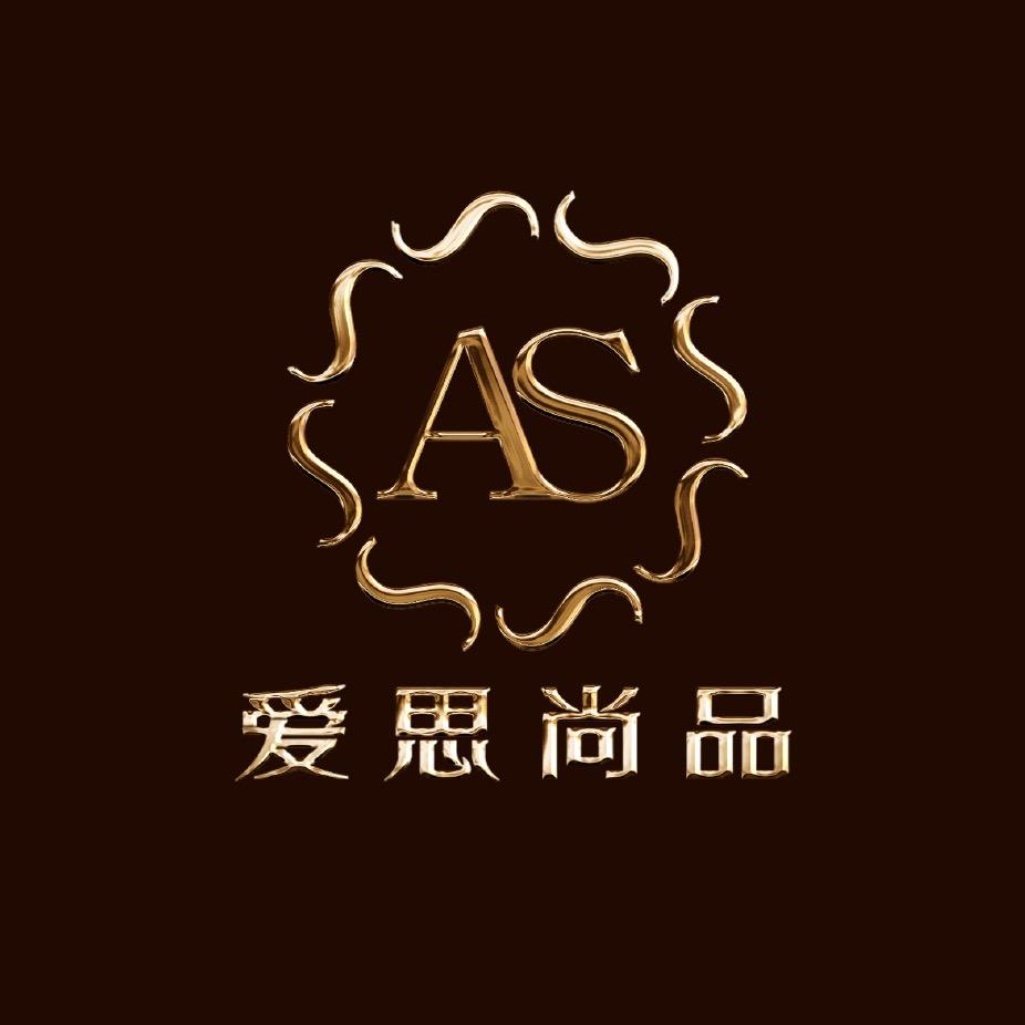 爱思尚品-绍兴床垫源头工厂咨询师