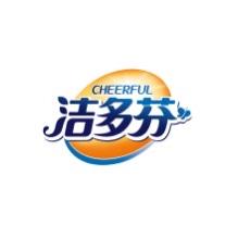 洁多芬衣物清洁旗舰店