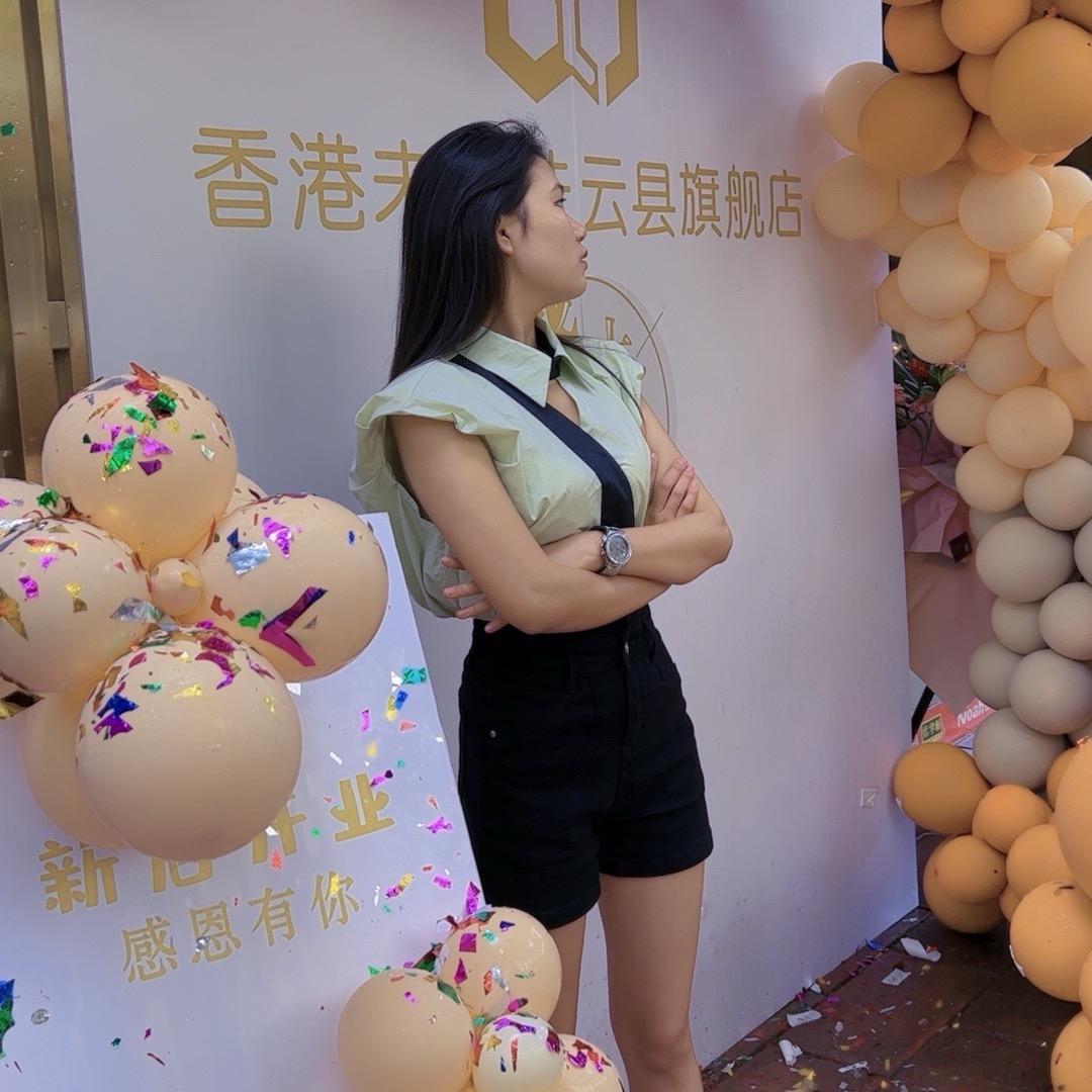 临沧未来肤总店啊兰😘