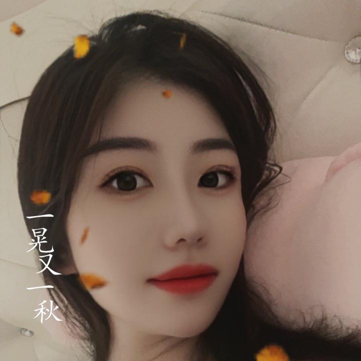 🍁Libra🍁
