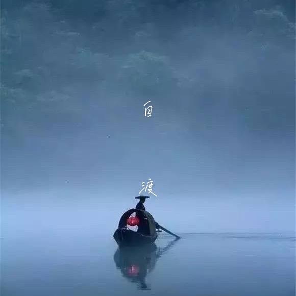 这个男人酷