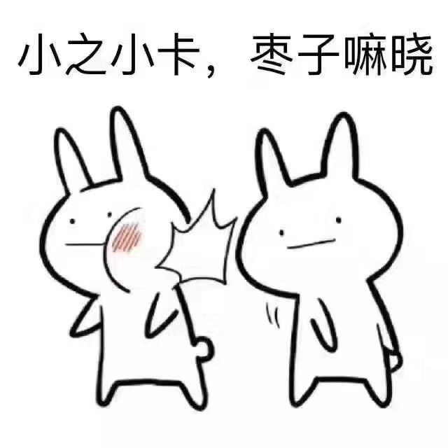 厦门市同安区速融电子商务工作室
