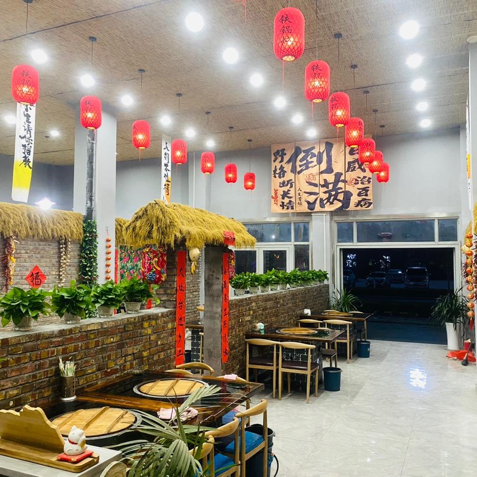 麦盖提县小胖大灶台快餐厅