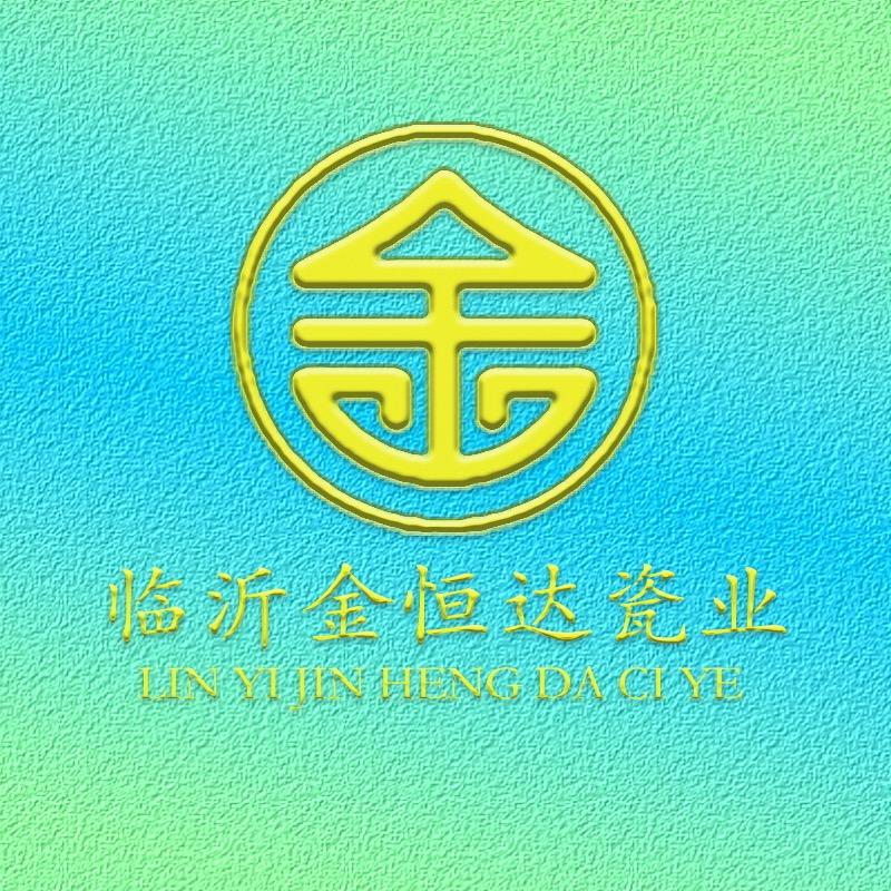 金恒达瓷业5号线