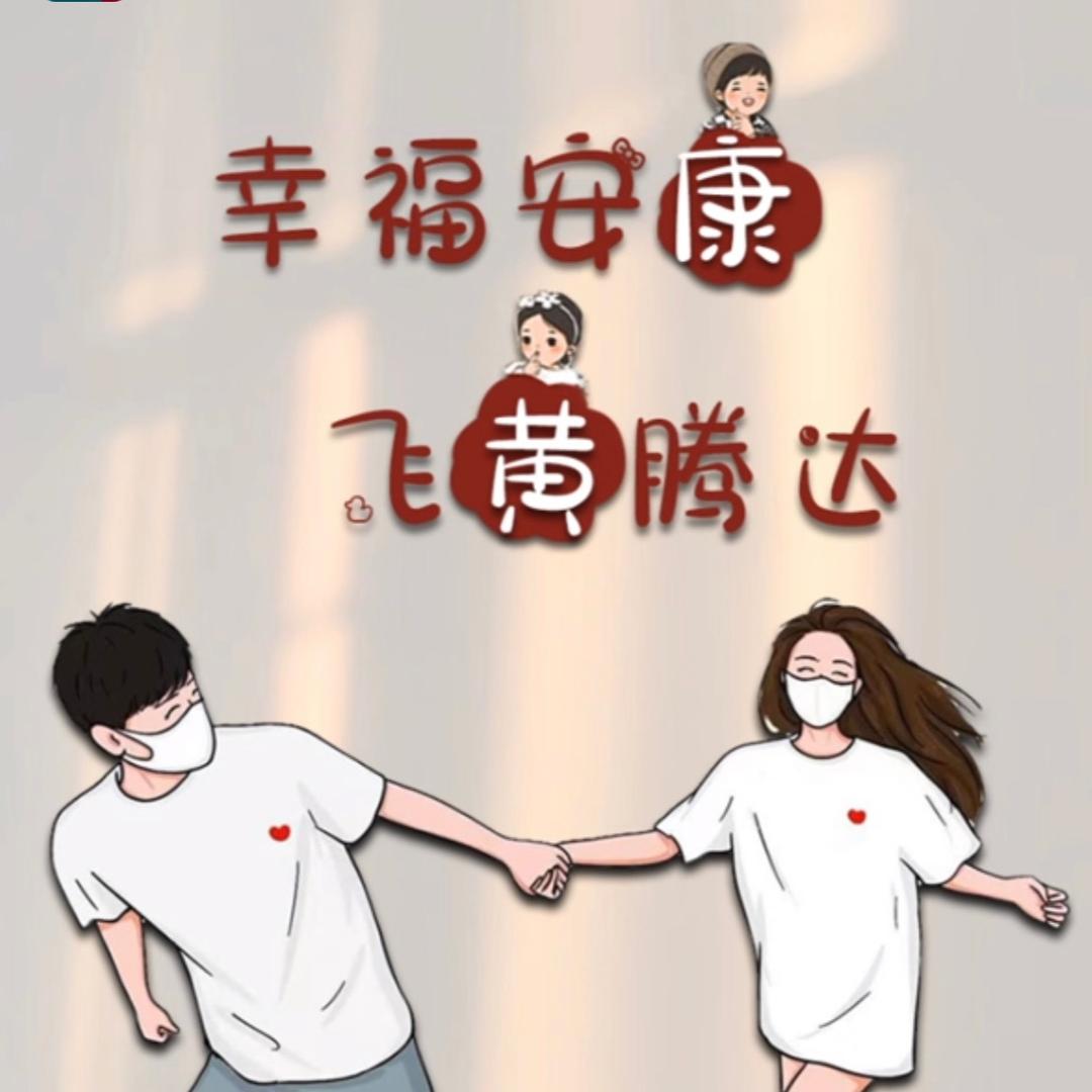 果果
