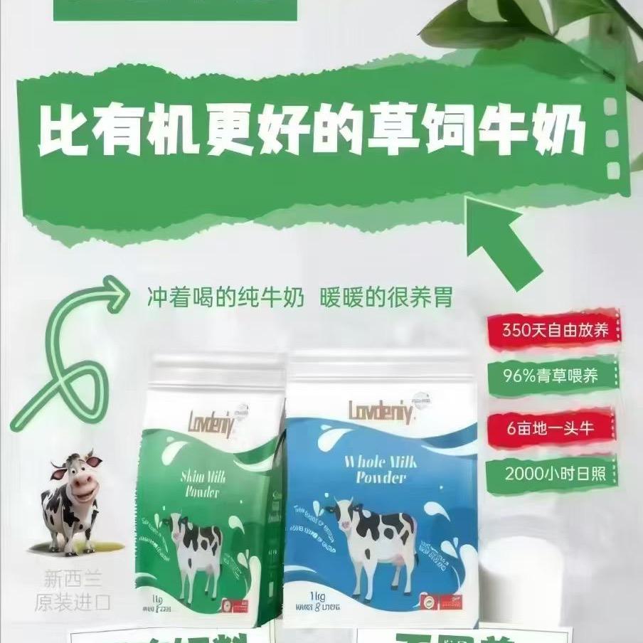 aozhouxinxilannf