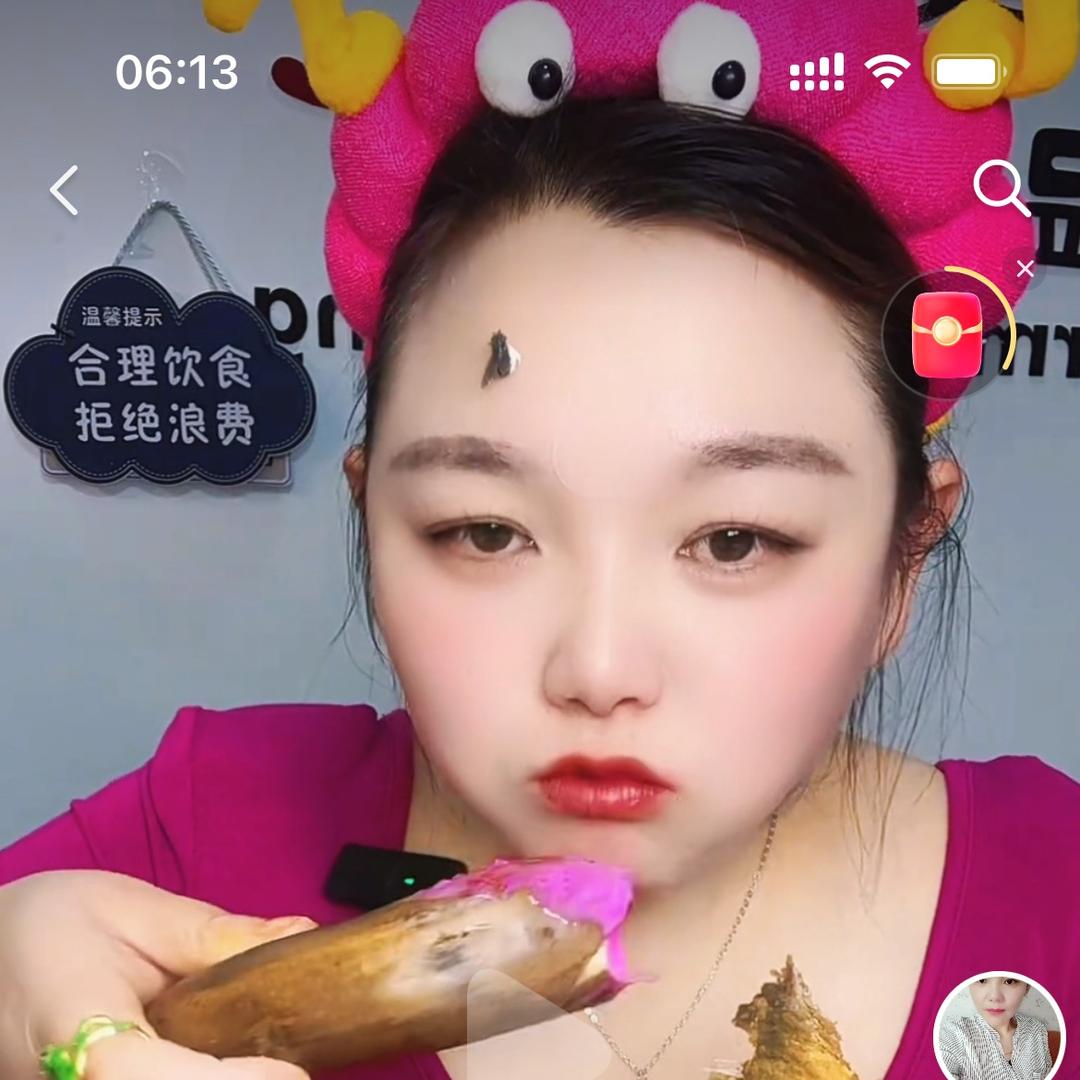 贪吃🉐兔子丽