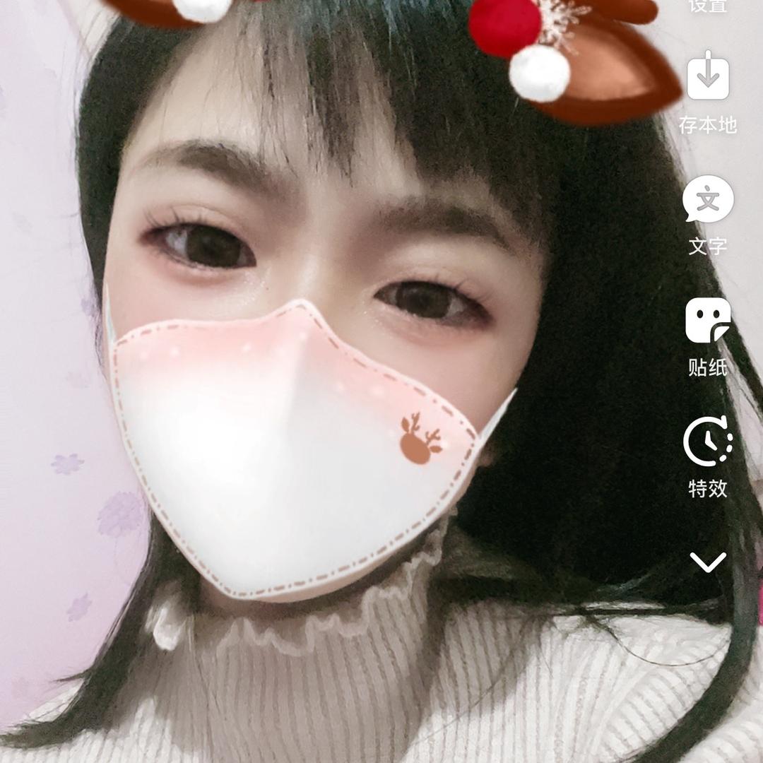 橘生南国