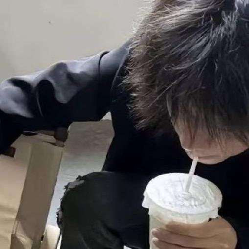 柒