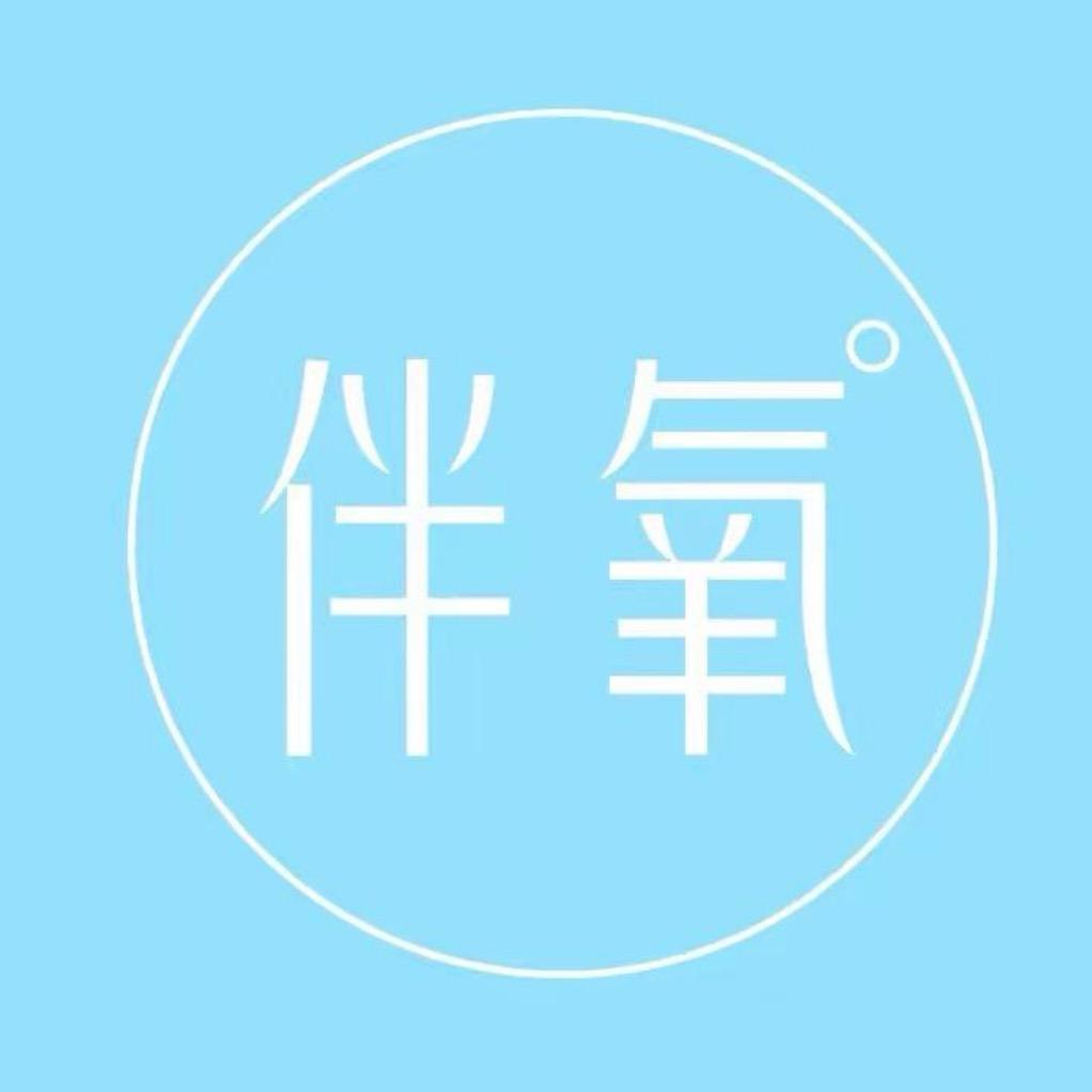 双柚