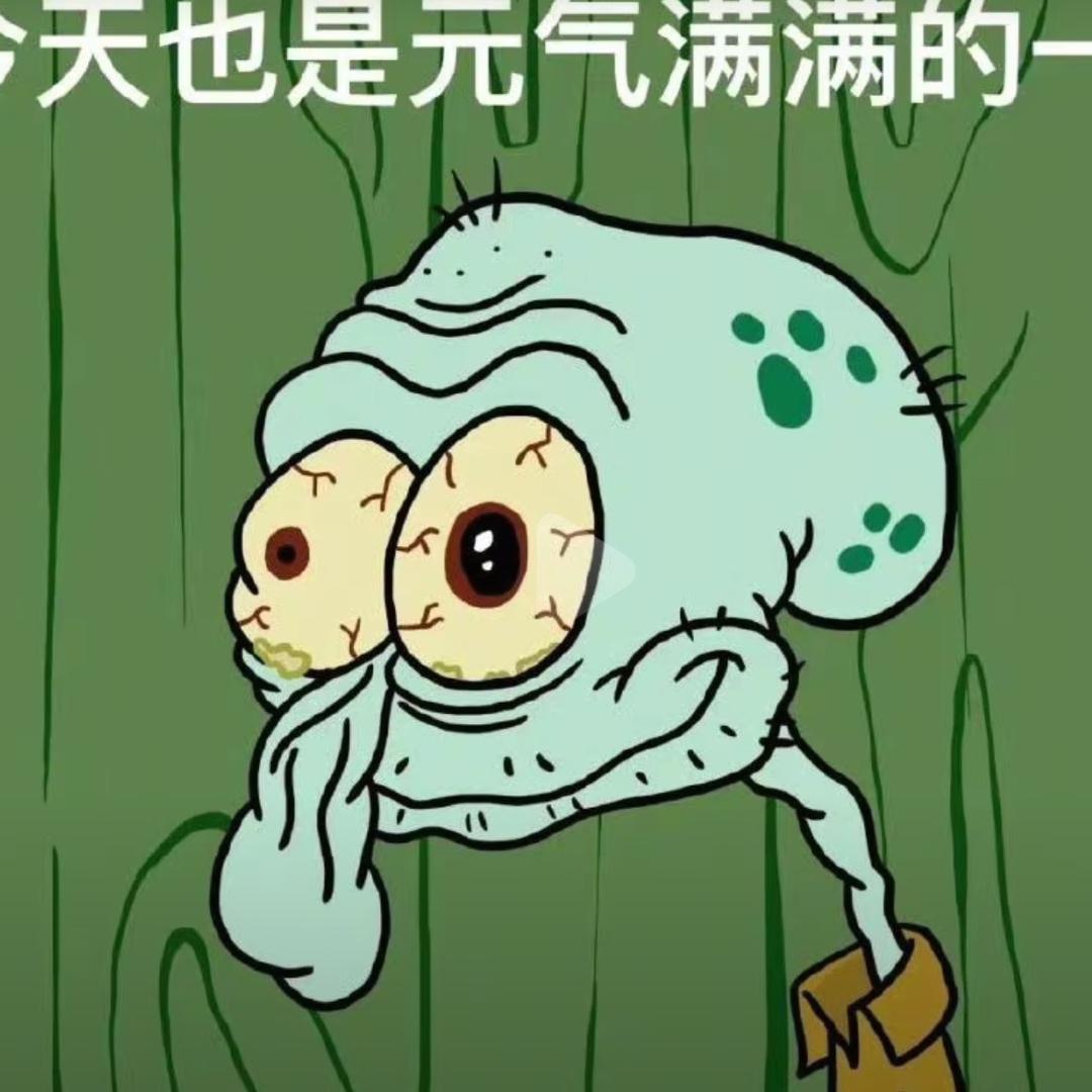 大萌跑刀（三角洲行动）