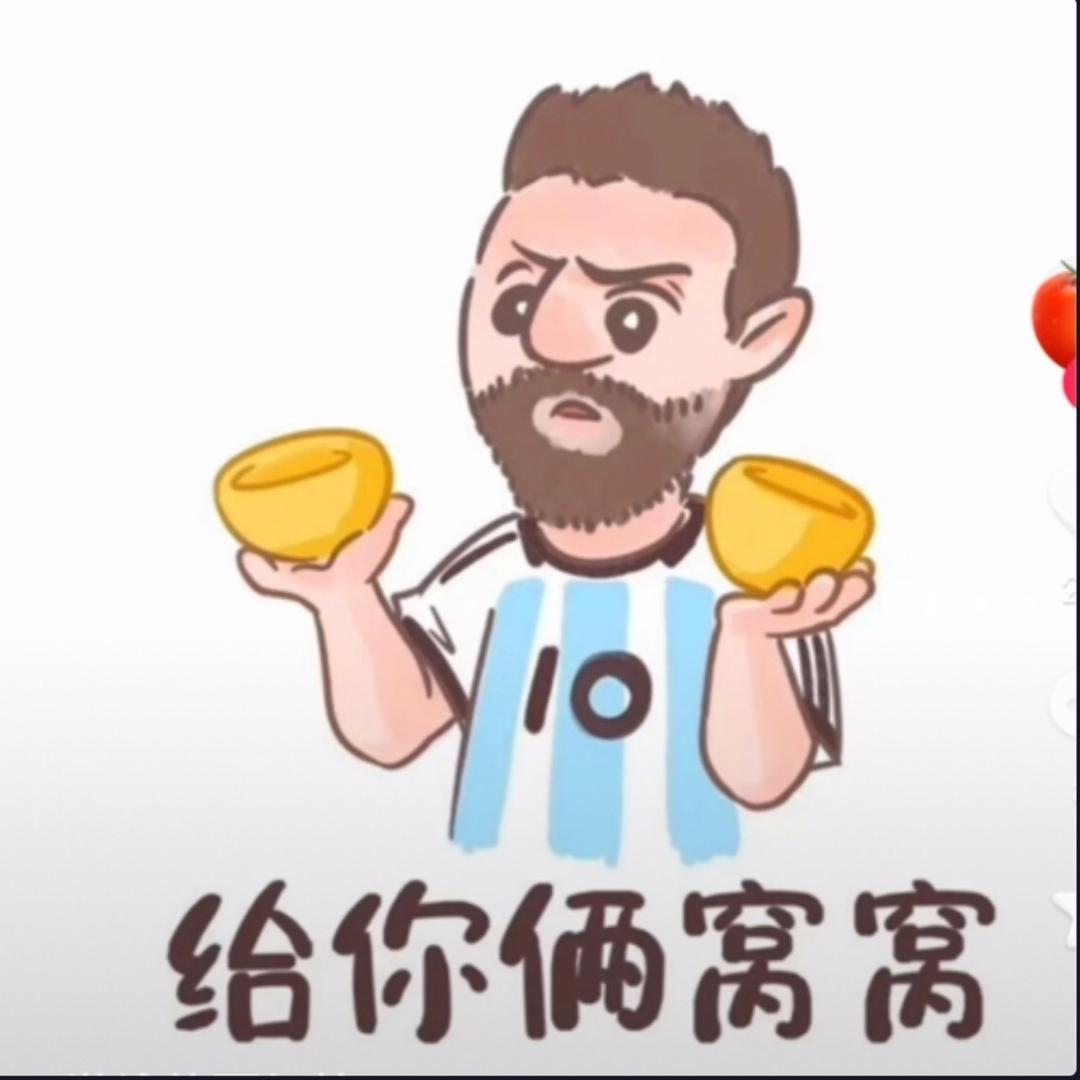 高清显示器