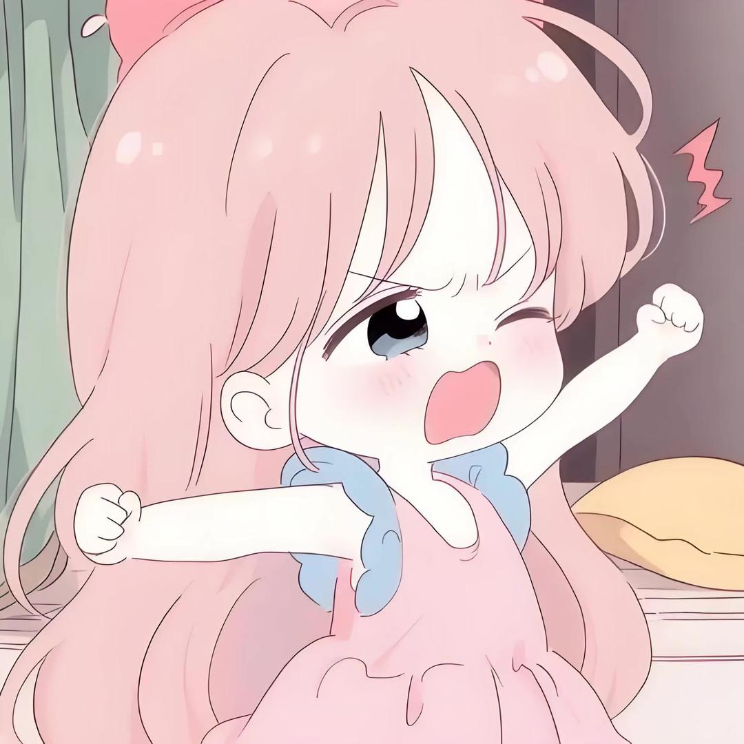 樂..