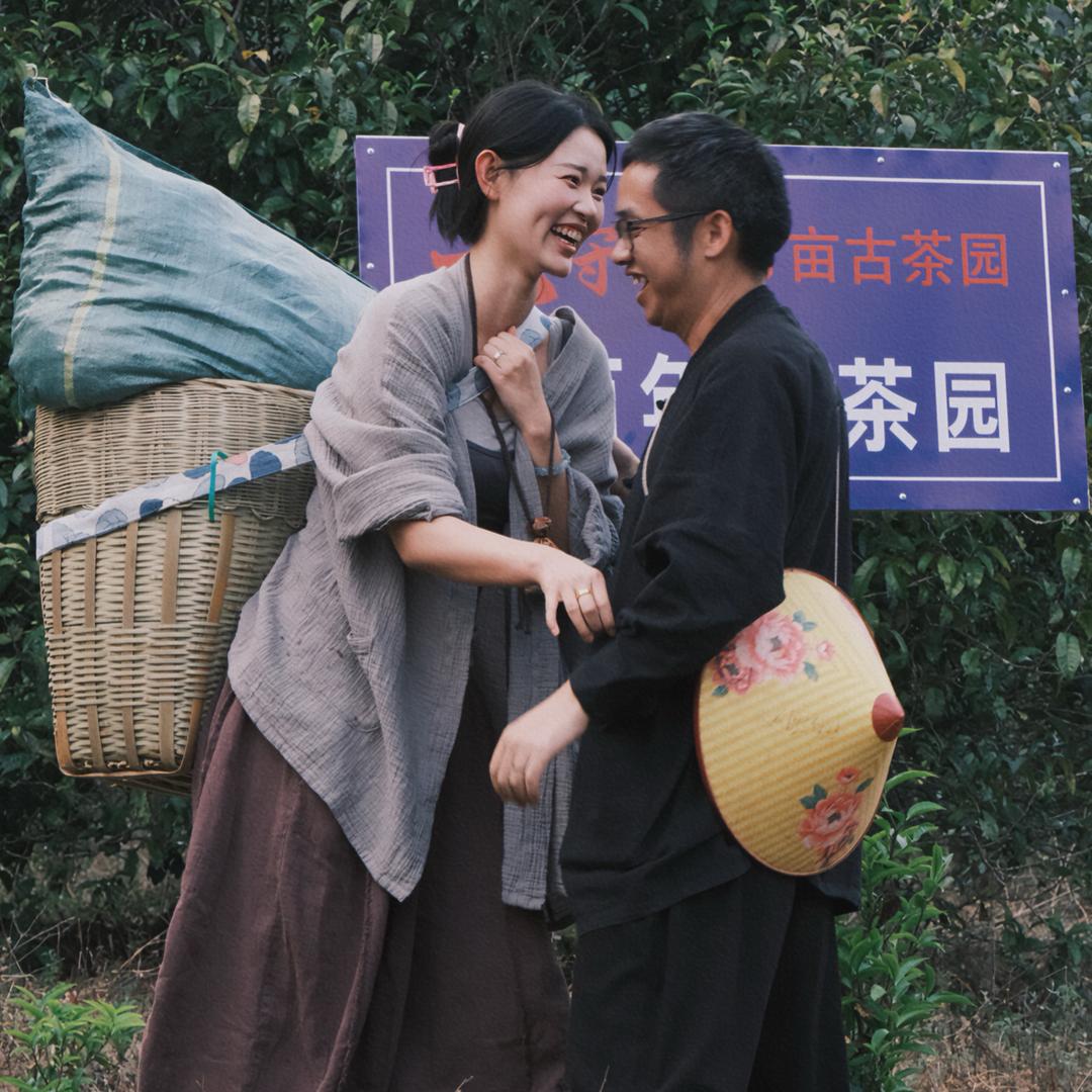 【云守中】大嫂✨-⁹⁵²¹