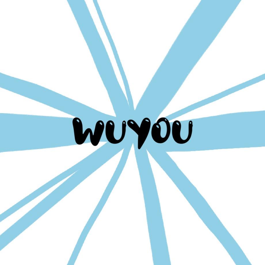 丹阳市云阳镇吾有营养轻餐店