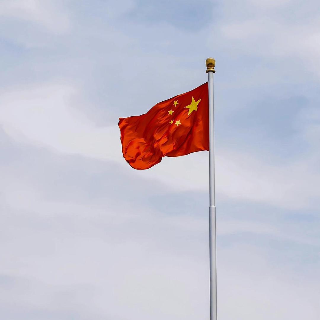 无須終有