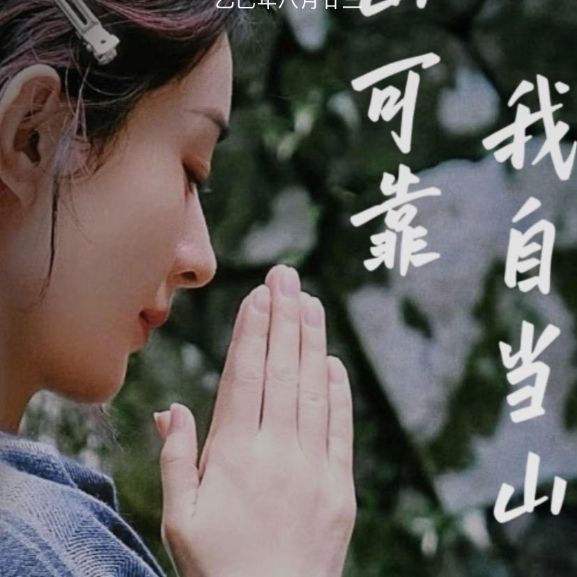 不同颜色的白