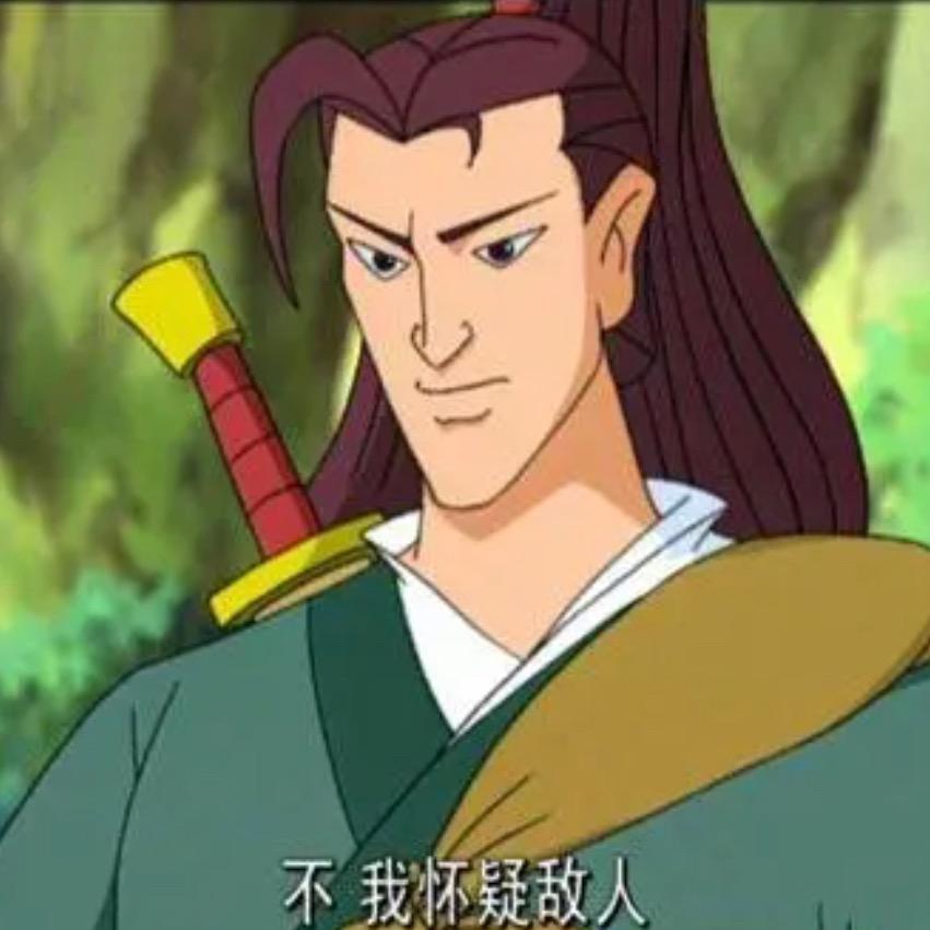 爱动画的hui