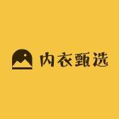 众辉男士内裤工厂店