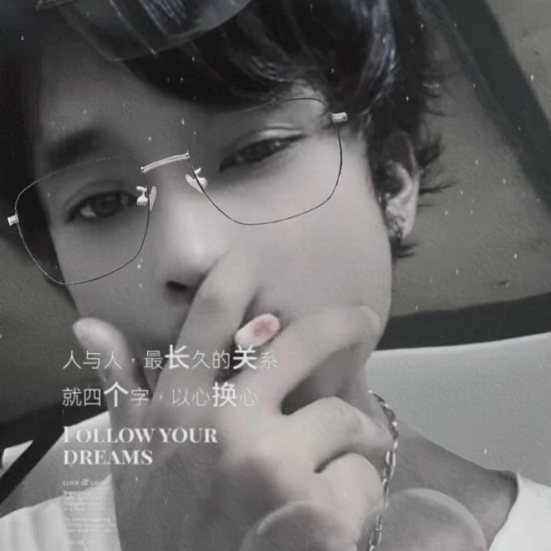 易:༺闲༒情˶⍤⃝💞易致˶ᵒ༻