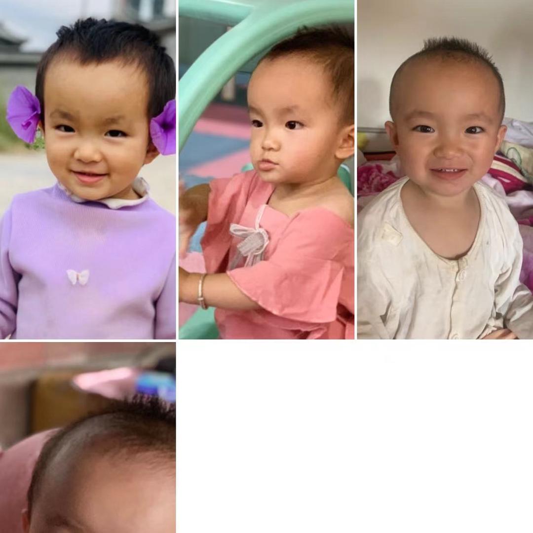 双华 成 ,()大